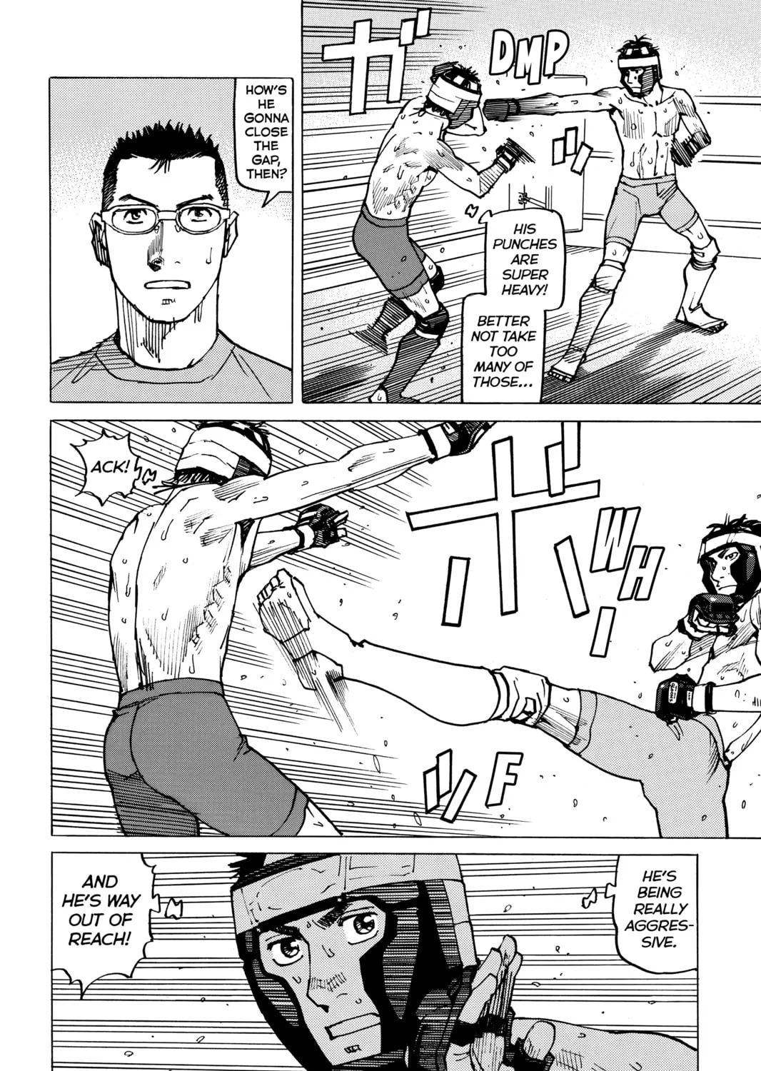 Read All-Rounder Meguru chapter 144 image 14 on Lezhin