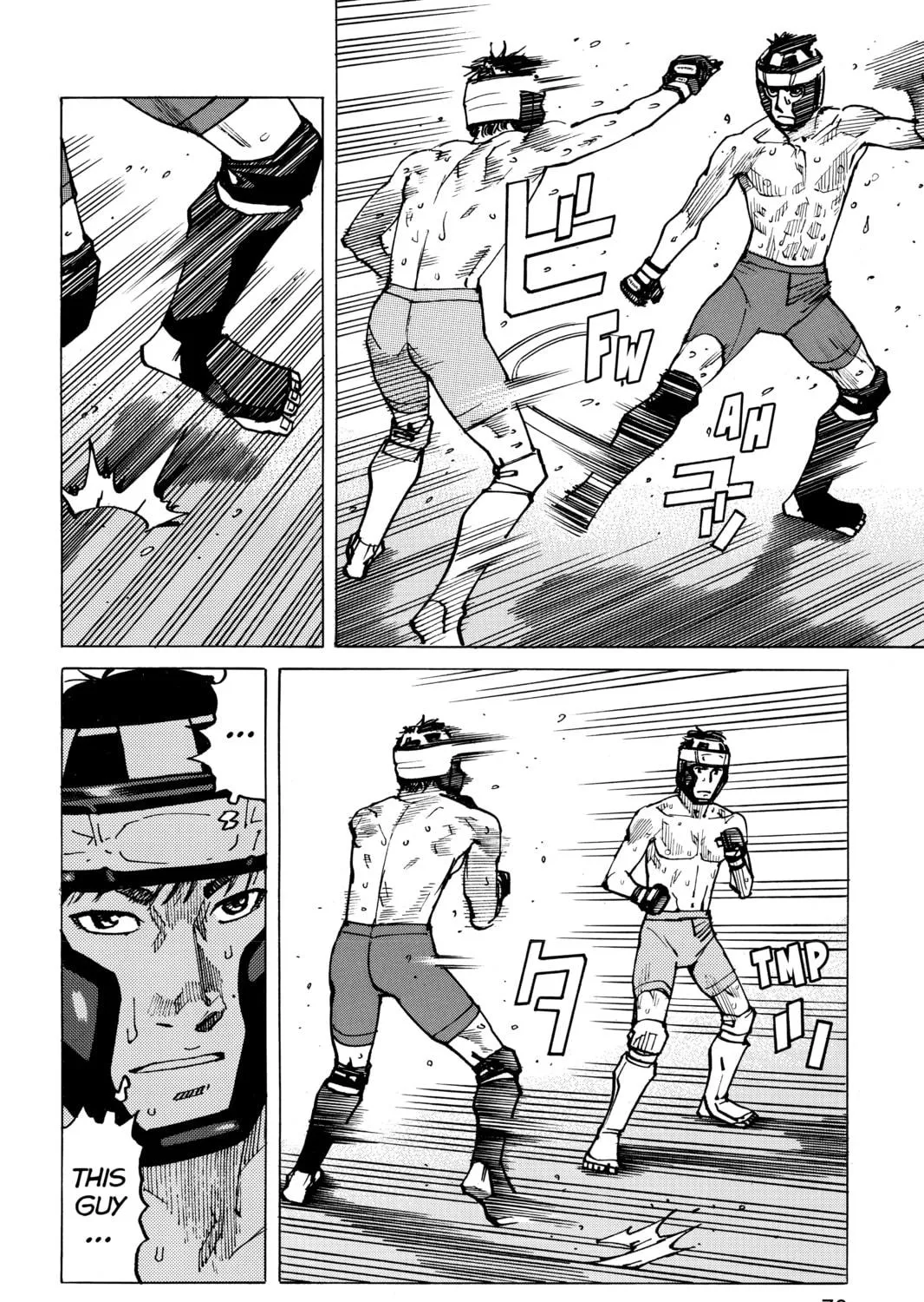 Read All-Rounder Meguru chapter 144 image 18 on Lezhin