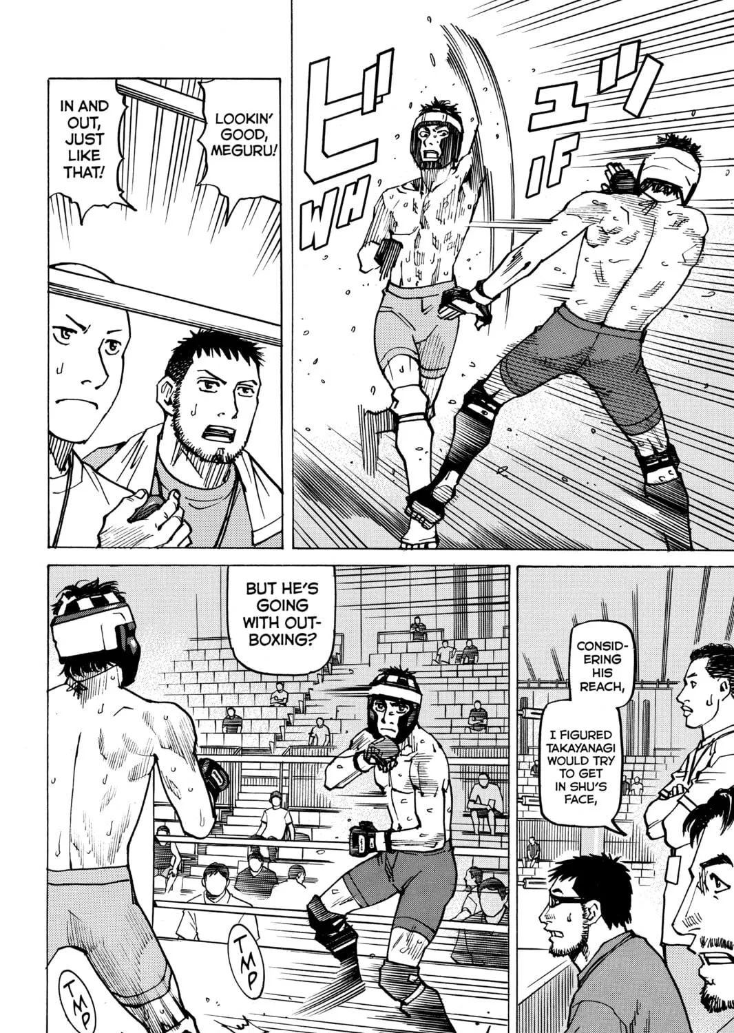 Read All-Rounder Meguru chapter 144 image 22 on Lezhin