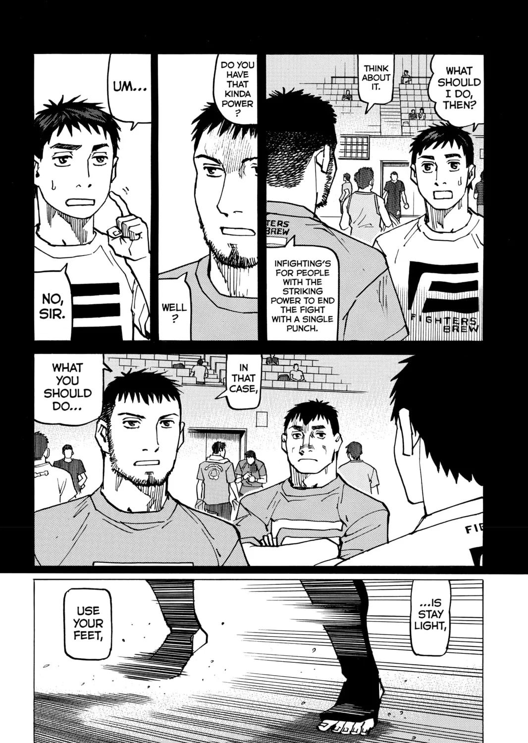 Read All-Rounder Meguru chapter 144 image 26 on Lezhin