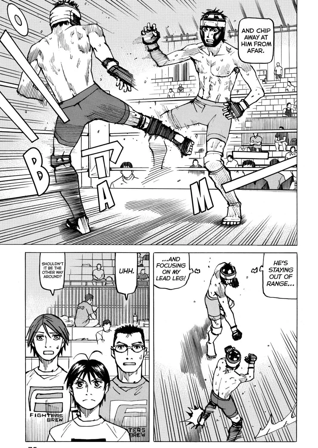 Read All-Rounder Meguru chapter 144 image 28 on Lezhin