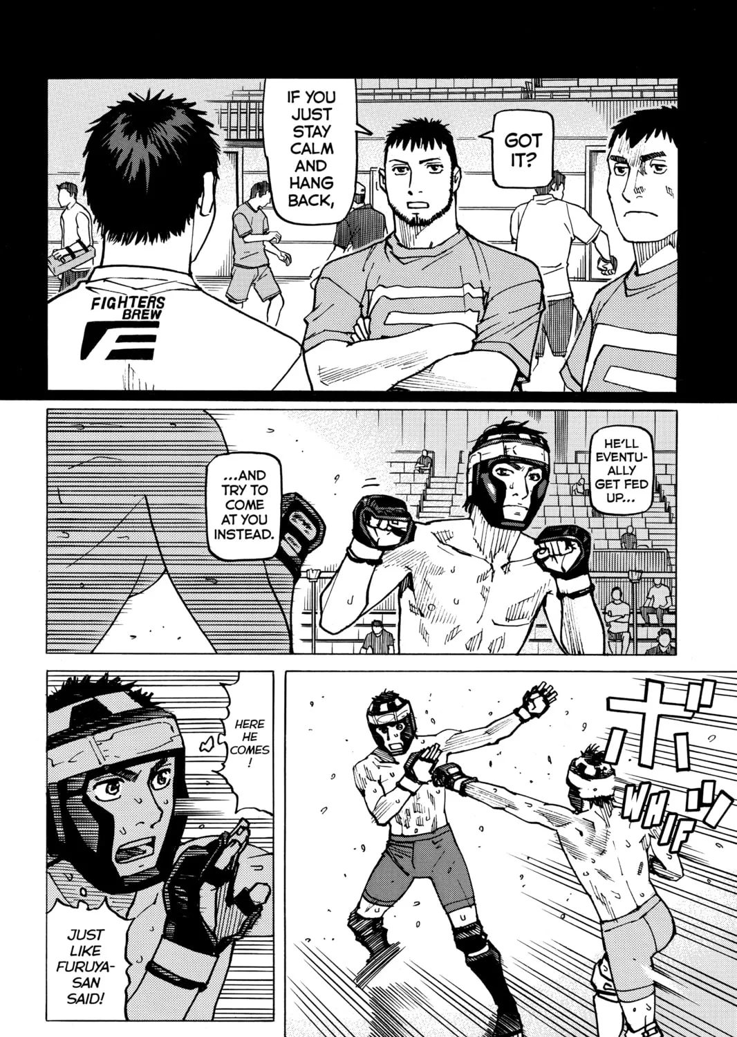 Read All-Rounder Meguru chapter 144 image 30 on Lezhin