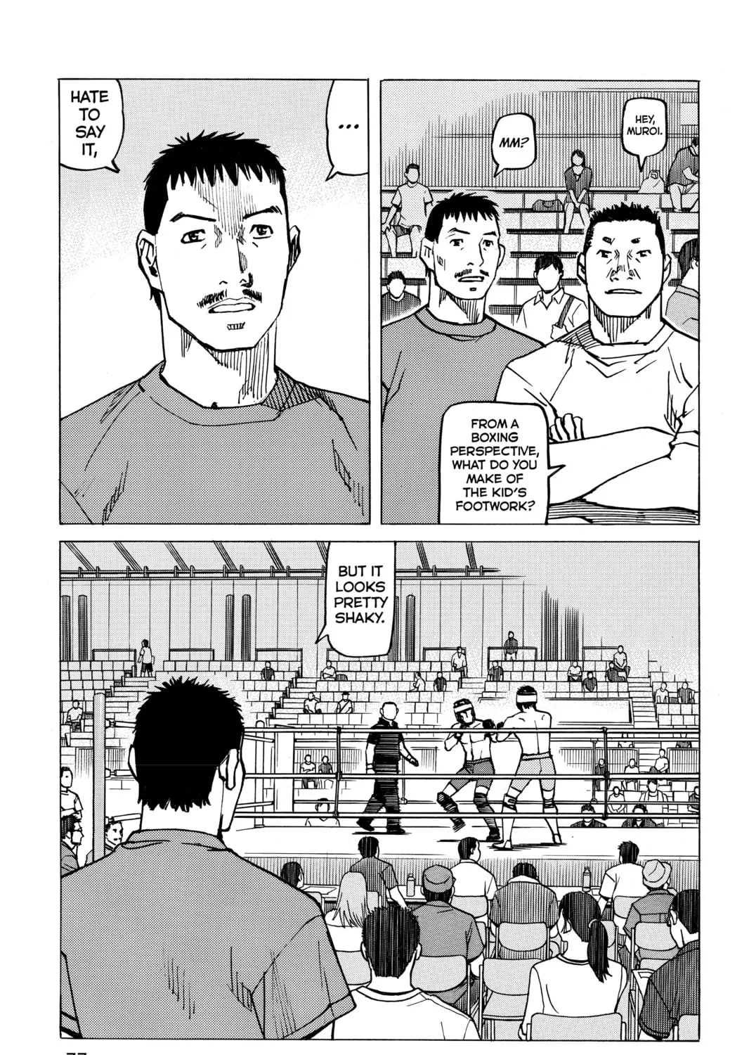 Read All-Rounder Meguru chapter 144 image 32 on Lezhin