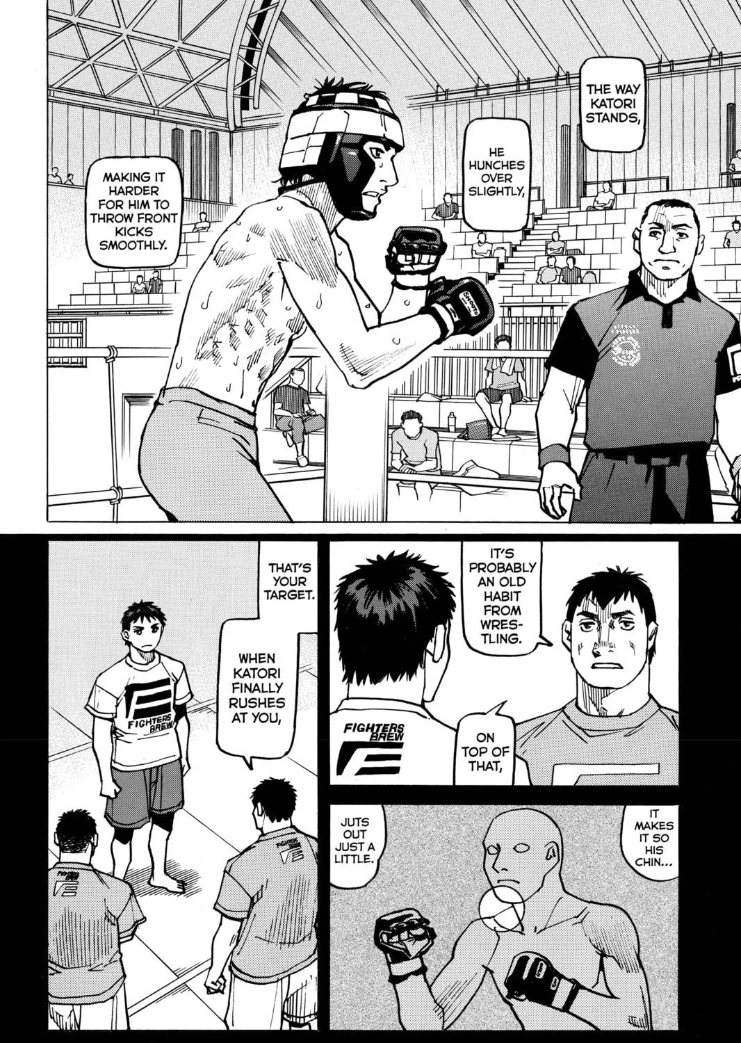 Read All-Rounder Meguru chapter 144 image 34 on Lezhin