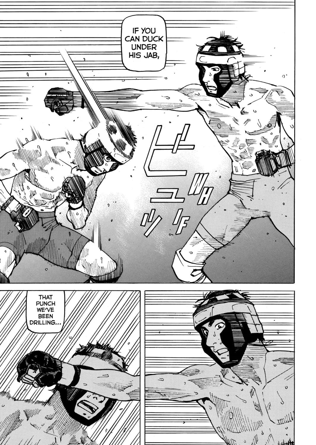 Read All-Rounder Meguru chapter 144 image 36 on Lezhin