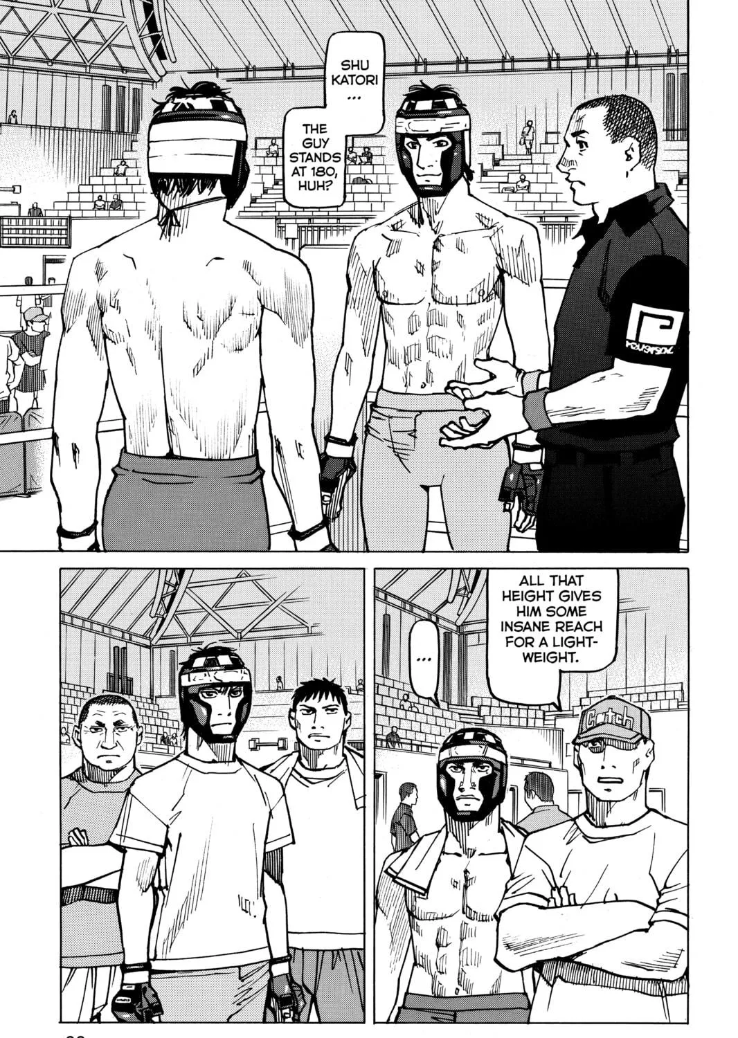 Read All-Rounder Meguru chapter 144 image 4 on Lezhin
