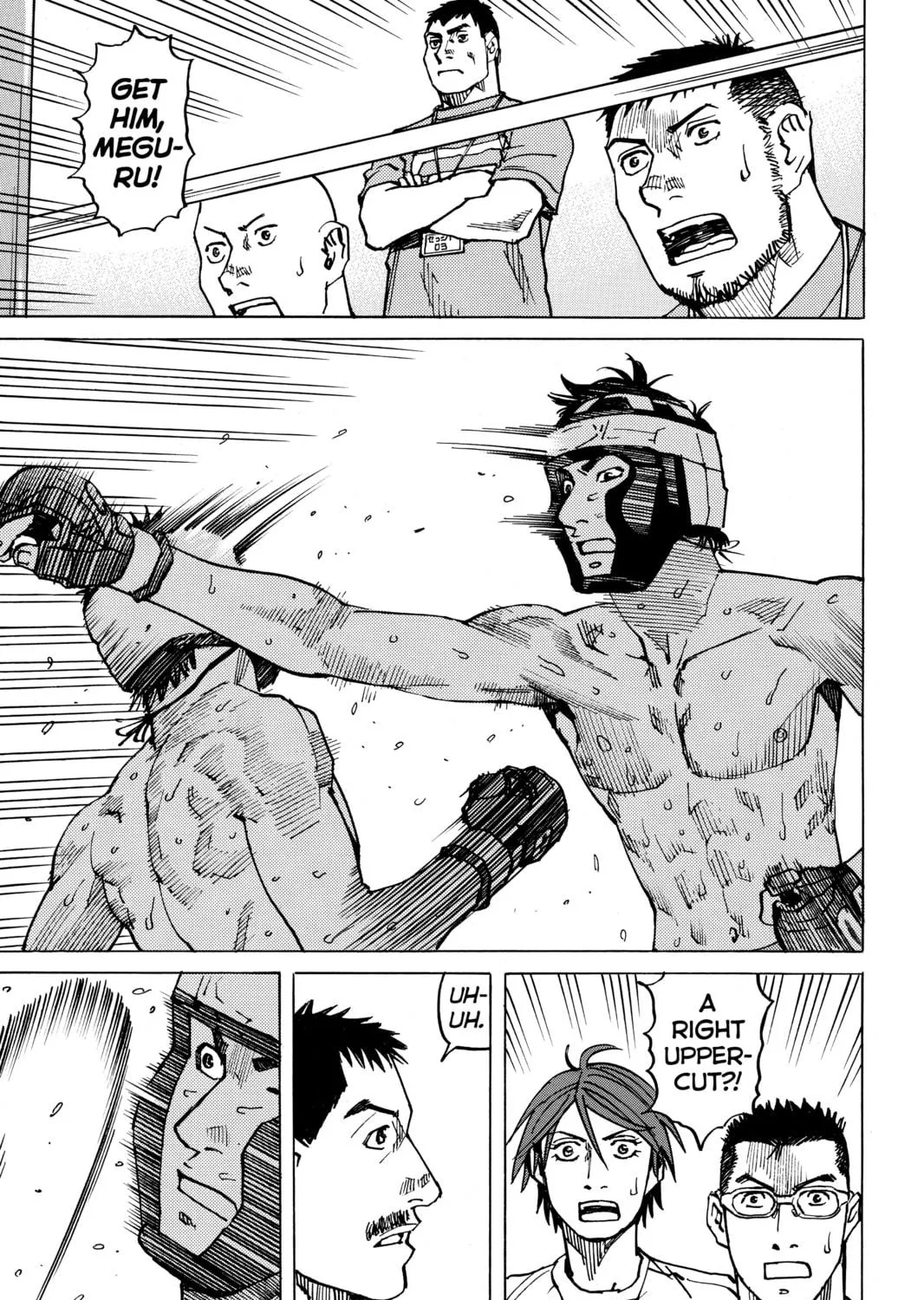 Read All-Rounder Meguru chapter 144 image 40 on Lezhin