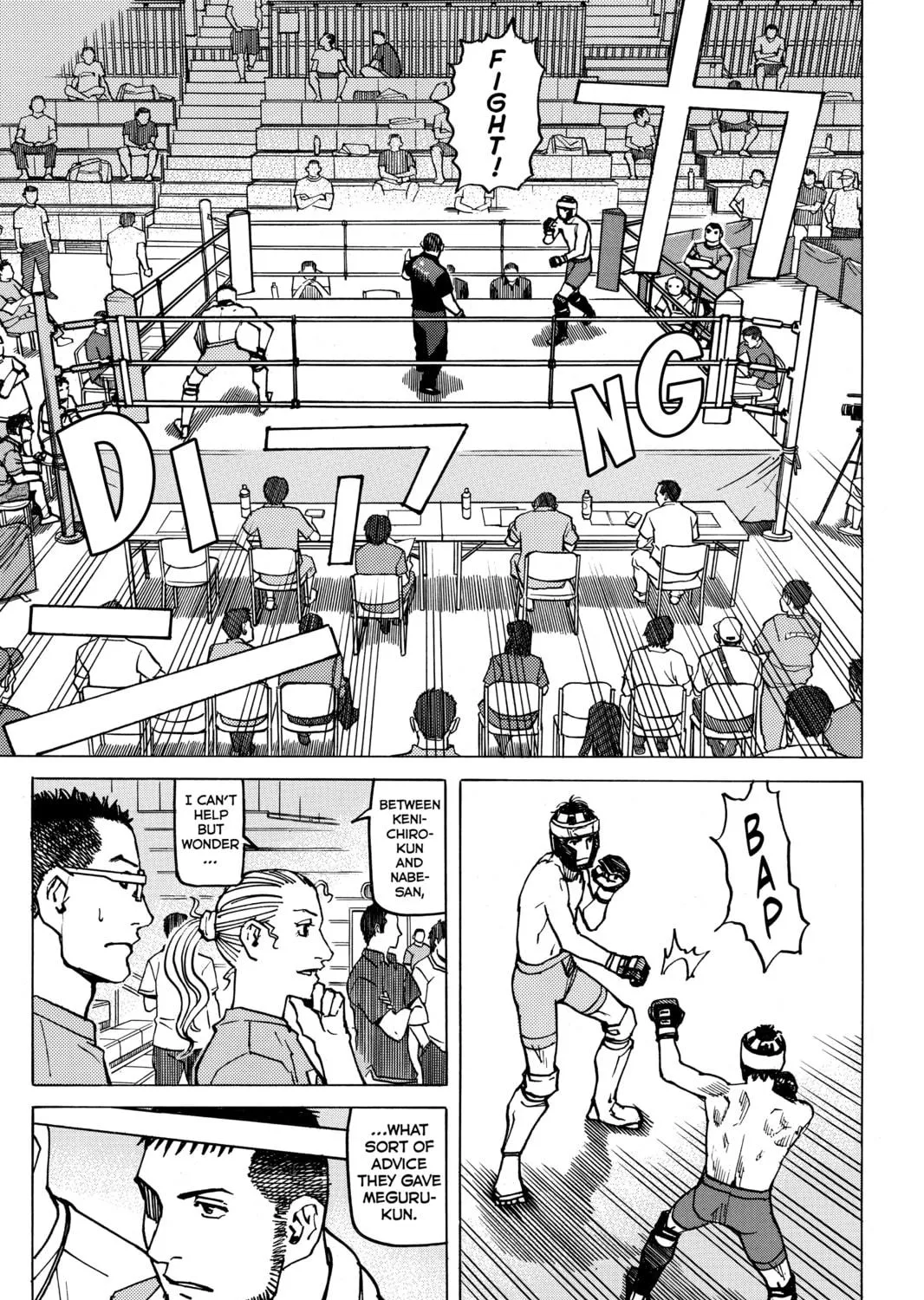 Read All-Rounder Meguru chapter 144 image 8 on Lezhin