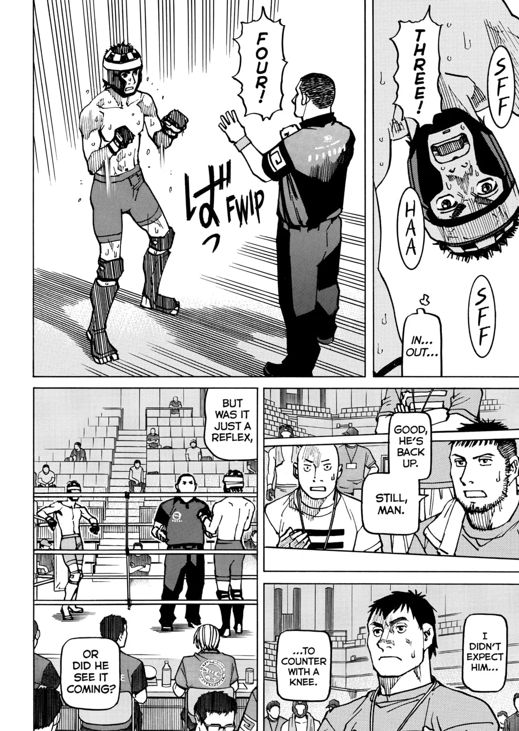 Read All-Rounder Meguru chapter 145 image 14 on Lezhin