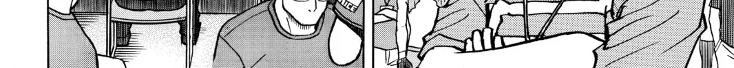 Read All-Rounder Meguru chapter 145 image 15 on Lezhin