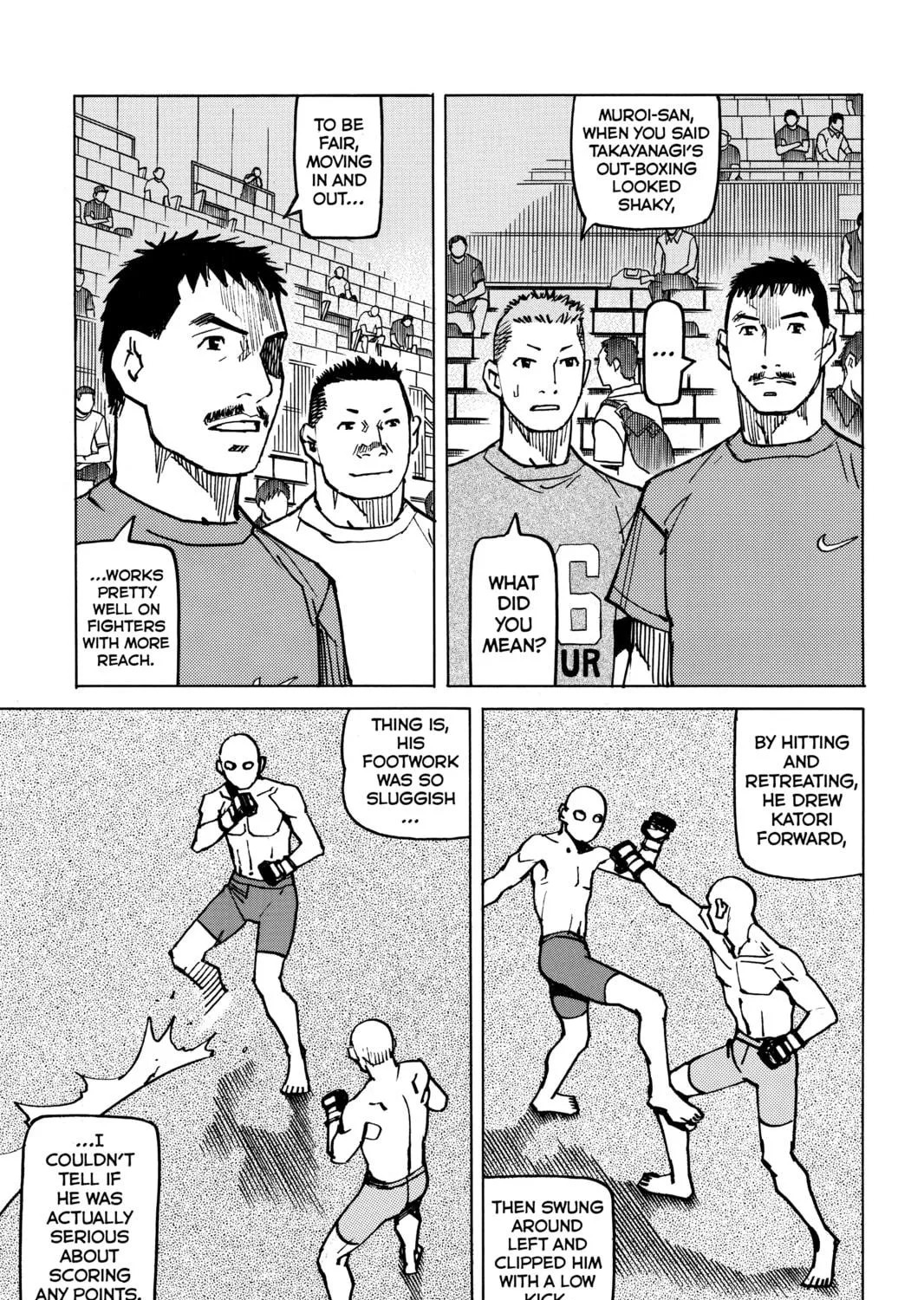 Read All-Rounder Meguru chapter 145 image 16 on Lezhin