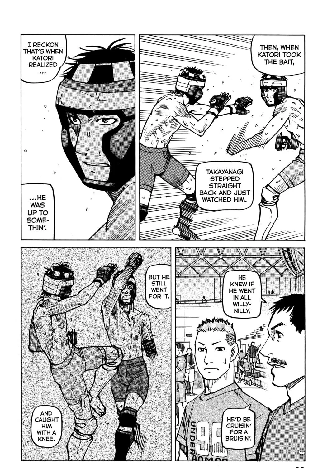 Read All-Rounder Meguru chapter 145 image 18 on Lezhin