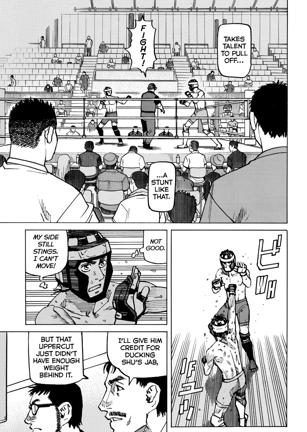 Read All-Rounder Meguru chapter 145 image 20 on Lezhin