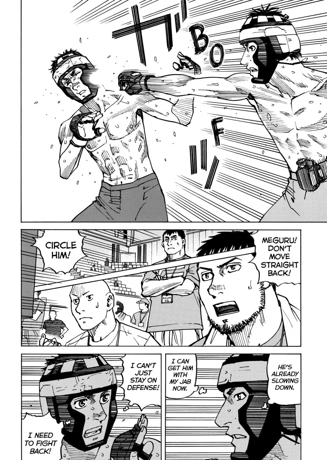 Read All-Rounder Meguru chapter 145 image 22 on Lezhin
