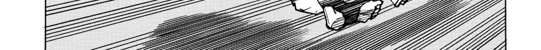 Read All-Rounder Meguru chapter 145 image 25 on Lezhin