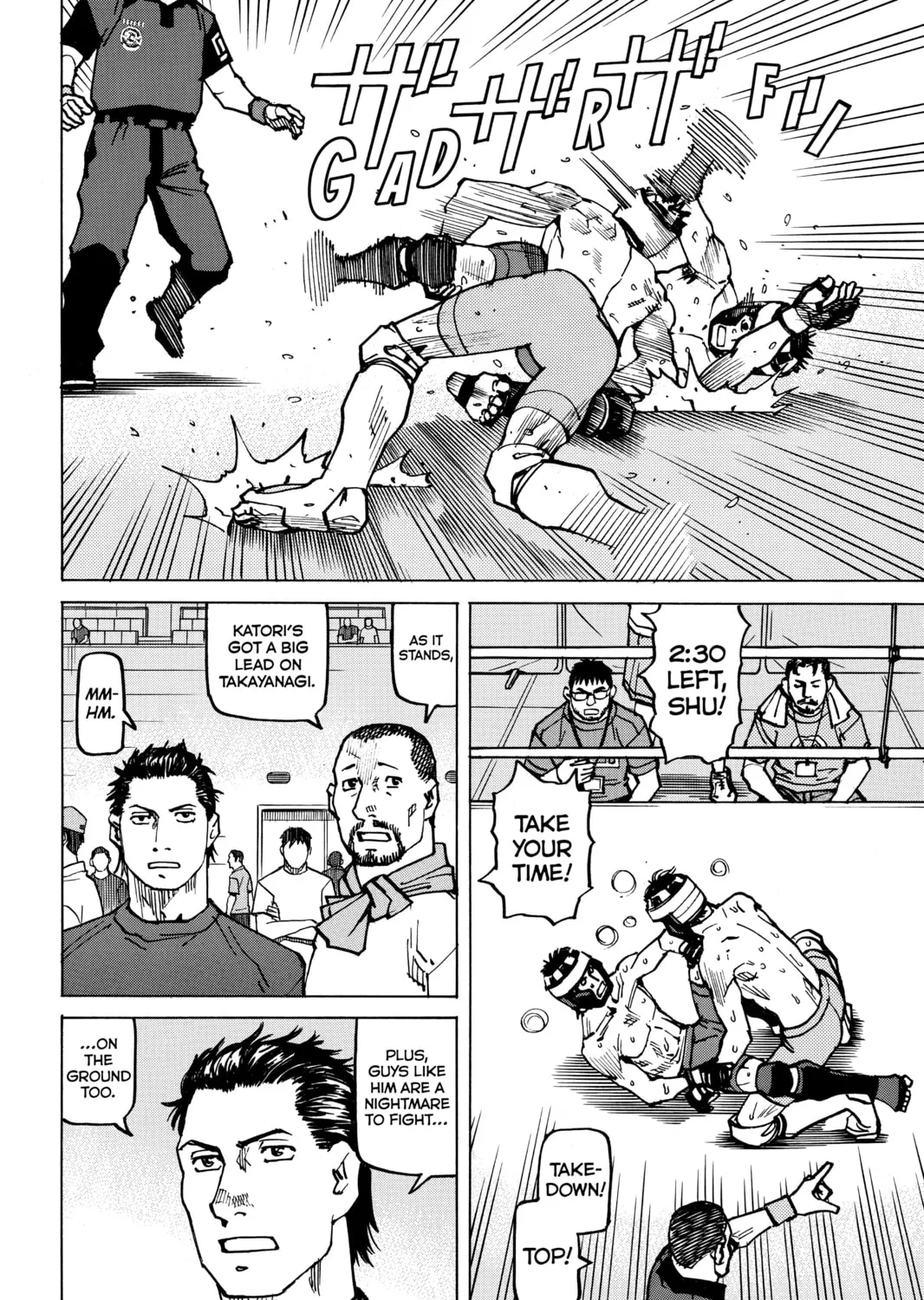 Read All-Rounder Meguru chapter 145 image 26 on Lezhin