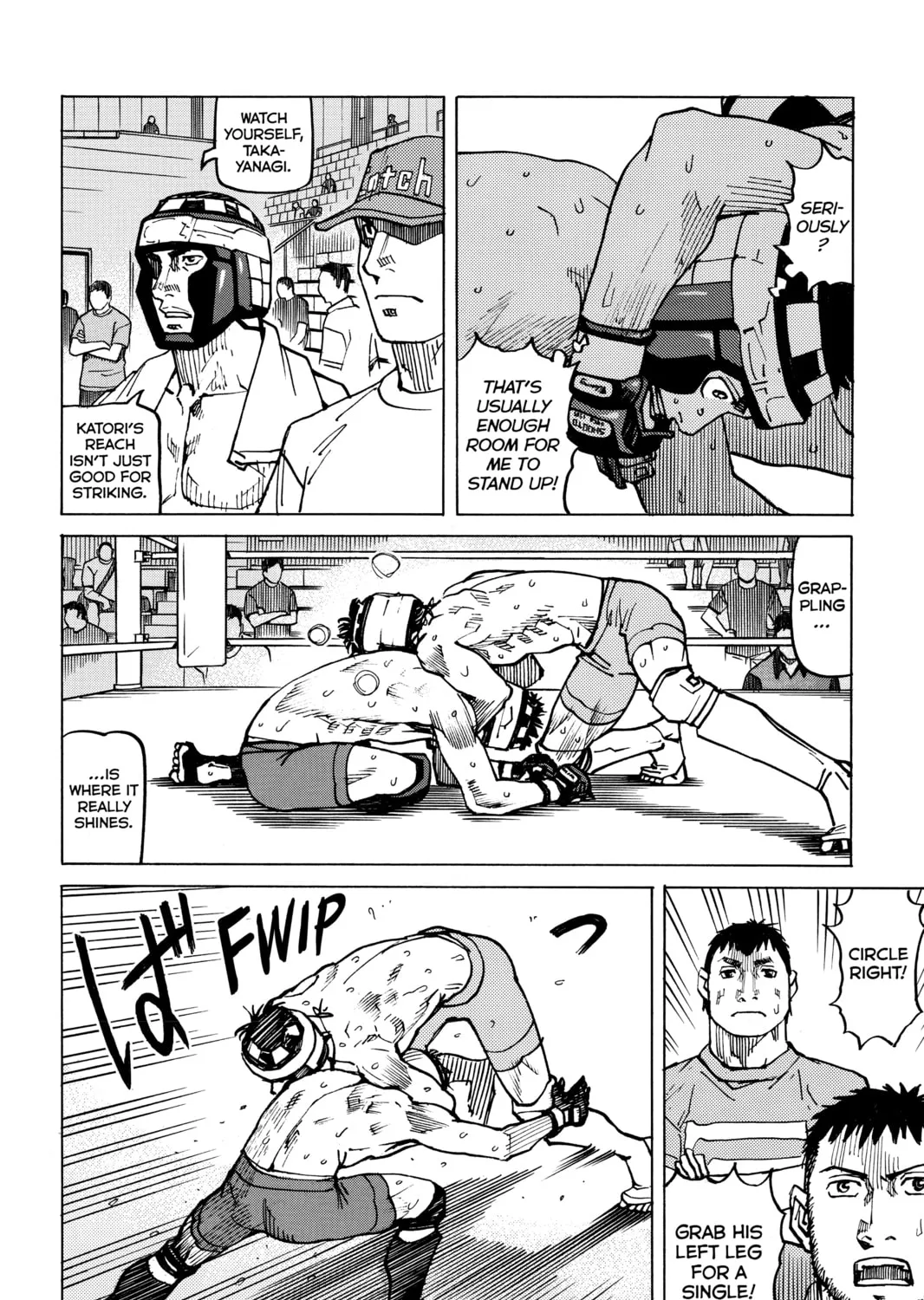 Read All-Rounder Meguru chapter 145 image 30 on Lezhin