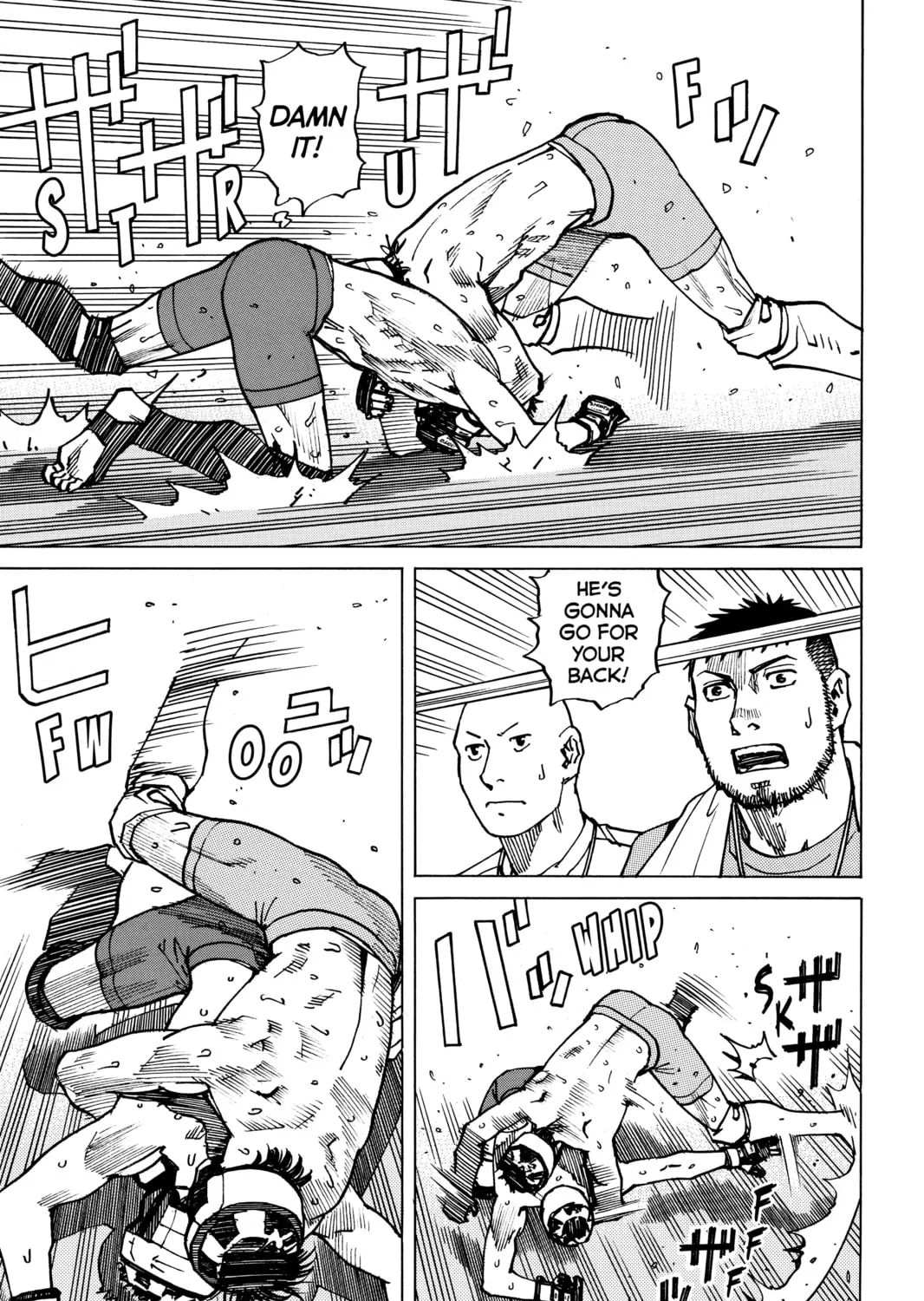 Read All-Rounder Meguru chapter 145 image 32 on Lezhin