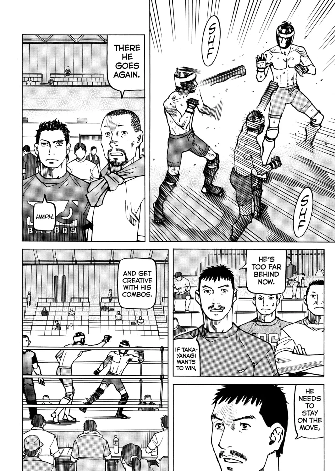 Read All-Rounder Meguru chapter 146 image 14 on Lezhin