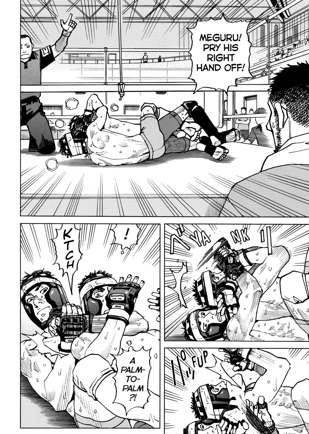 Read All-Rounder Meguru chapter 146 image 2 on Lezhin