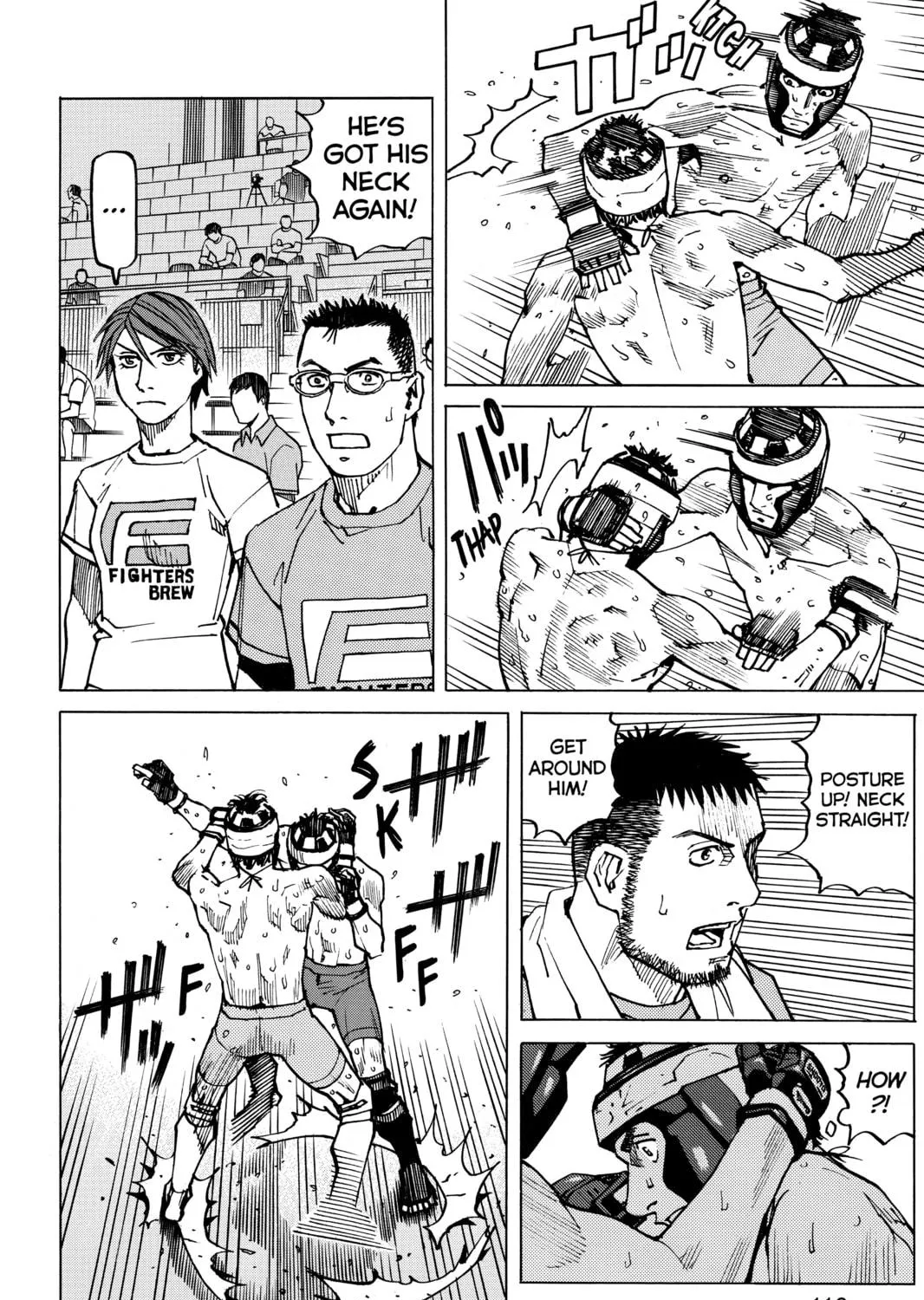 Read All-Rounder Meguru chapter 146 image 22 on Lezhin