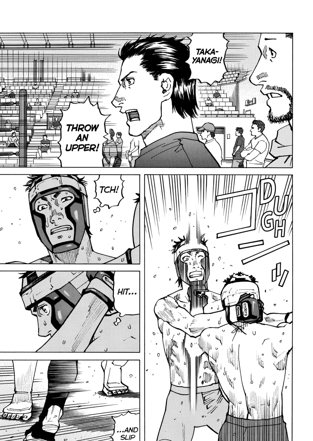 Read All-Rounder Meguru chapter 146 image 24 on Lezhin