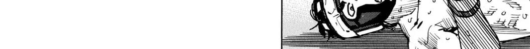 Read All-Rounder Meguru chapter 146 image 3 on Lezhin