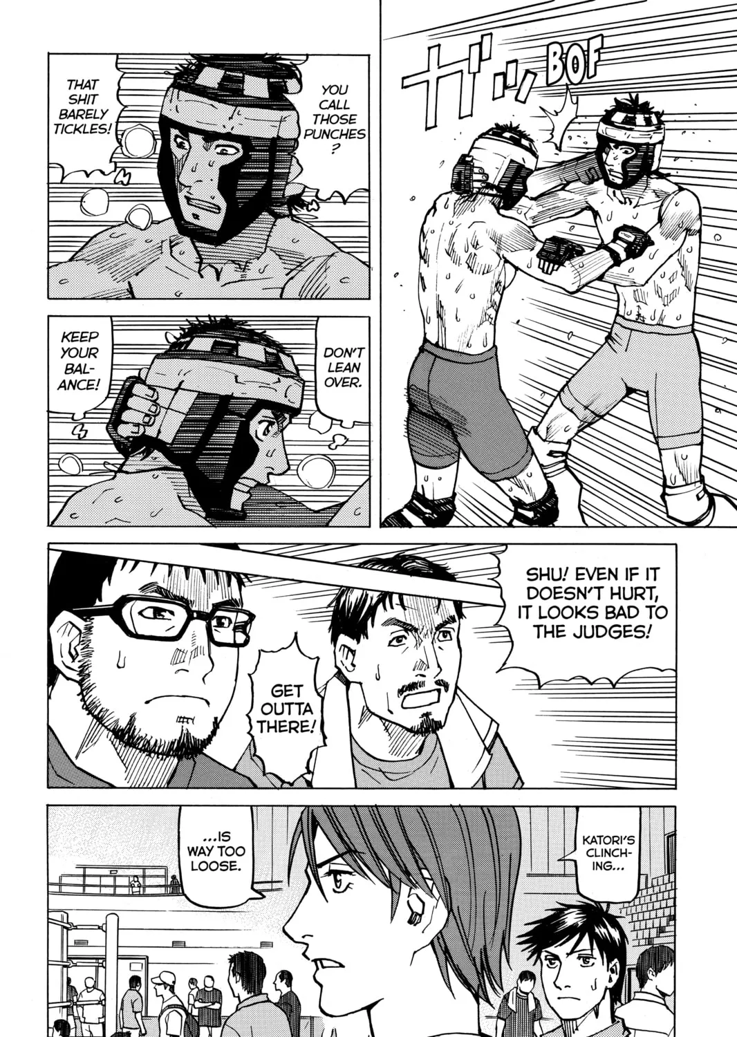 Read All-Rounder Meguru chapter 146 image 30 on Lezhin