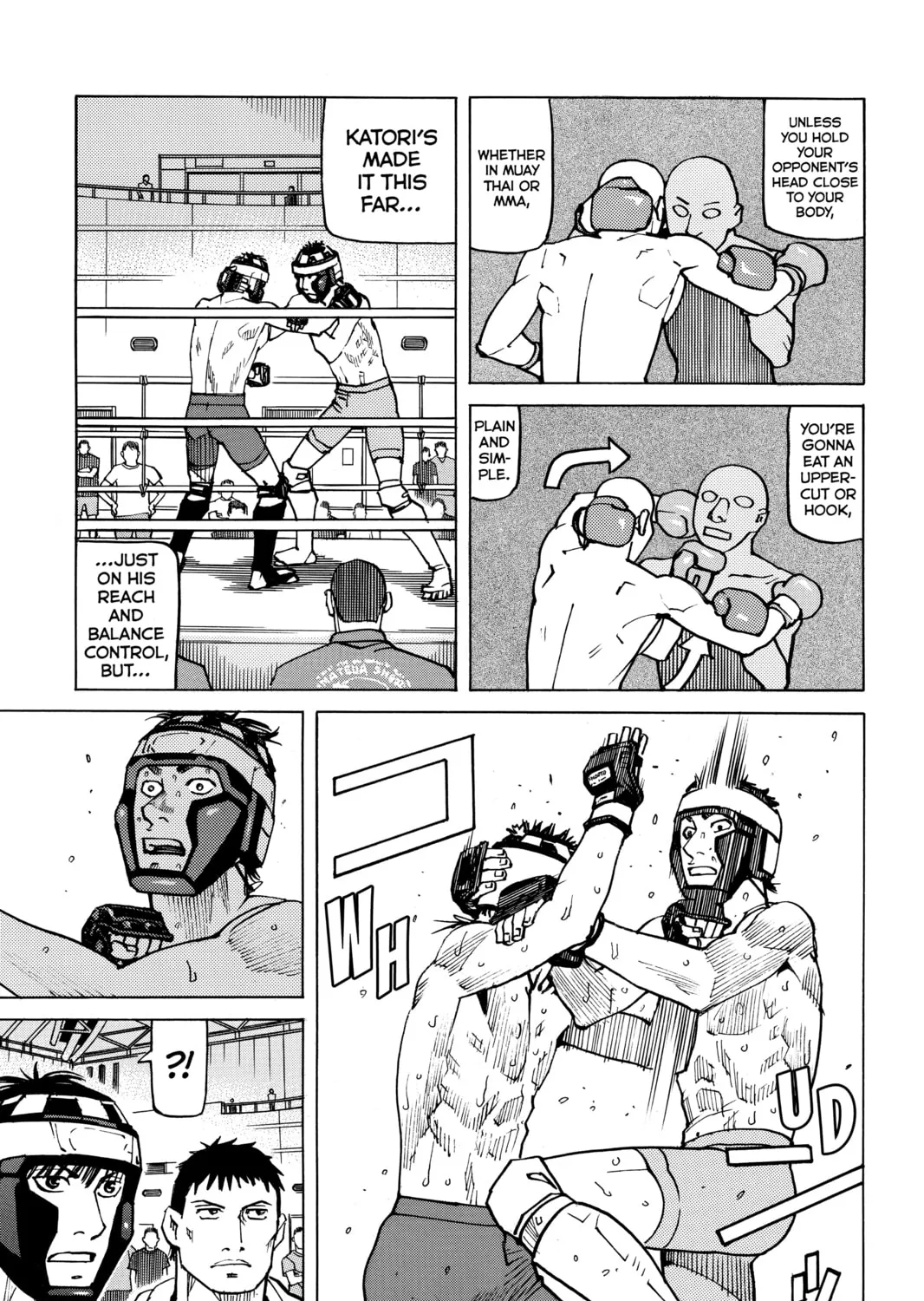 Read All-Rounder Meguru chapter 146 image 32 on Lezhin