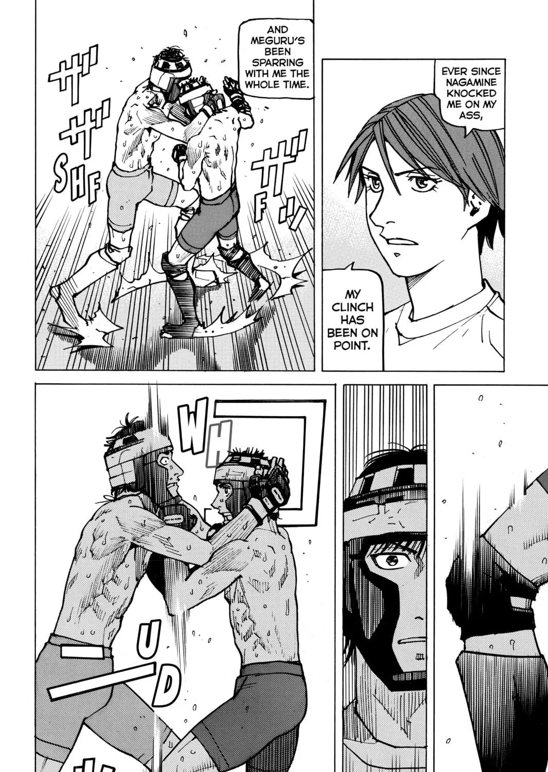 Read All-Rounder Meguru chapter 146 image 34 on Lezhin