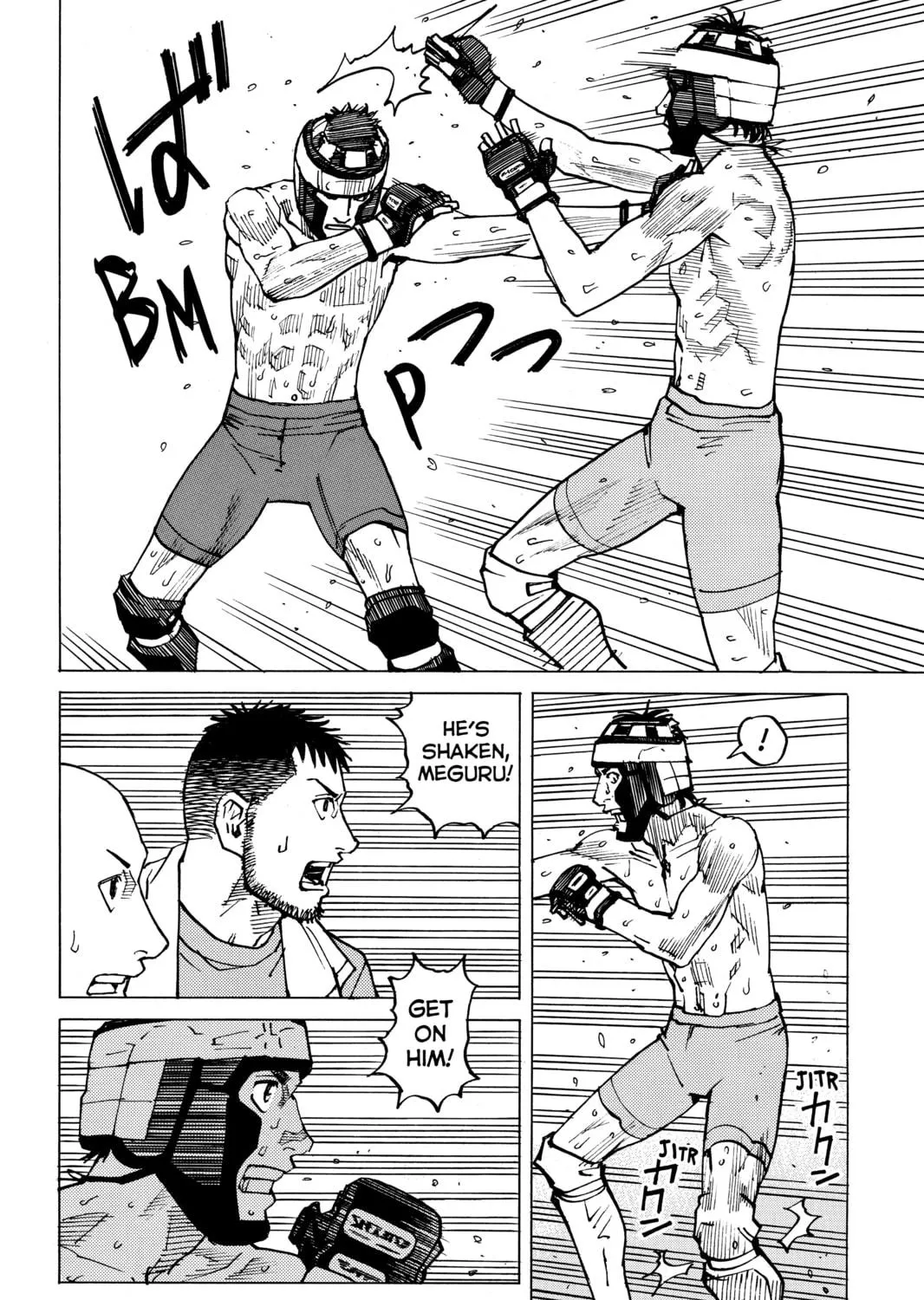 Read All-Rounder Meguru chapter 146 image 38 on Lezhin