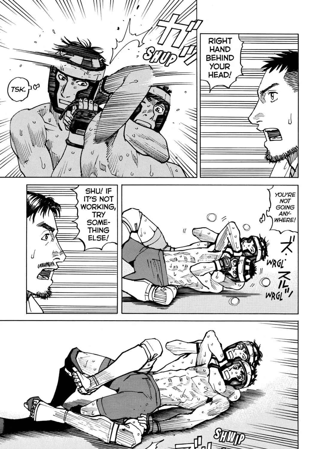 Read All-Rounder Meguru chapter 146 image 4 on Lezhin