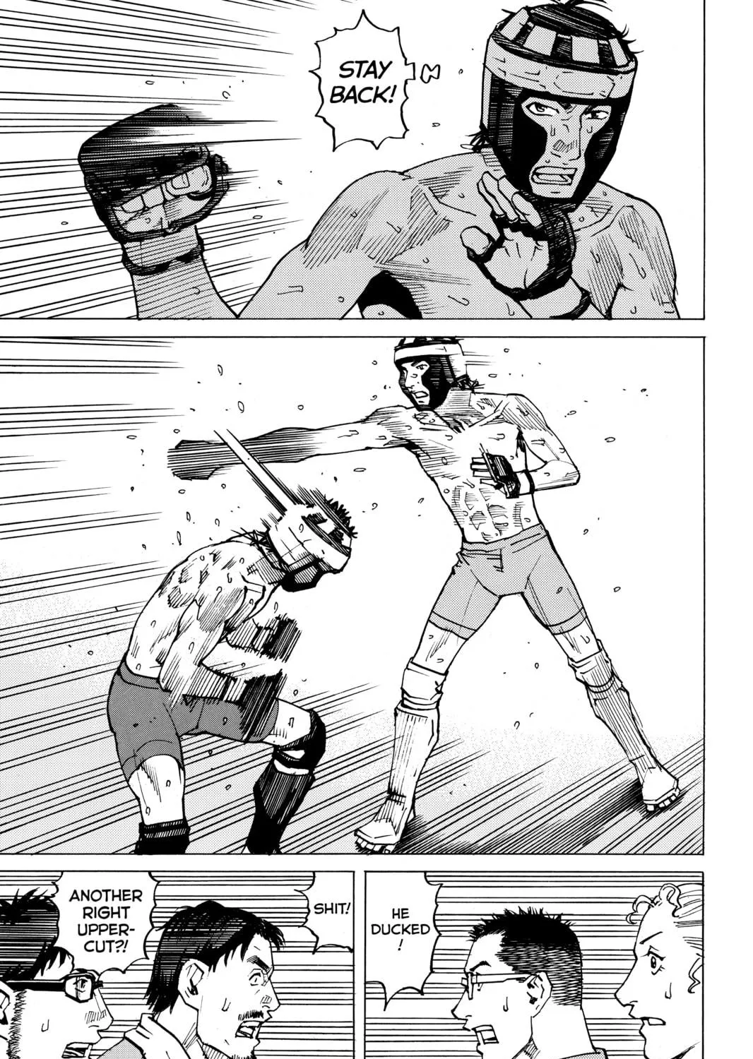 Read All-Rounder Meguru chapter 146 image 40 on Lezhin