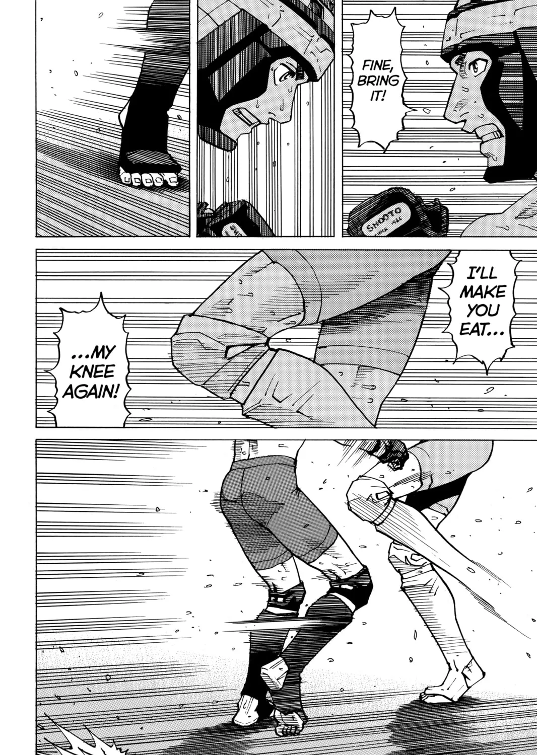 Read All-Rounder Meguru chapter 146 image 42 on Lezhin