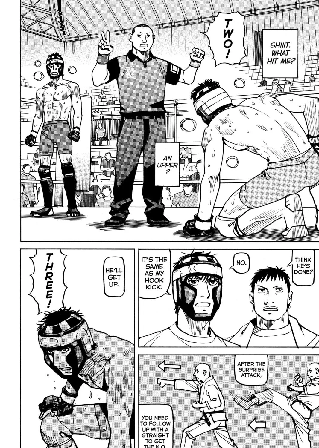 Read All-Rounder Meguru chapter 147 image 10 on Lezhin