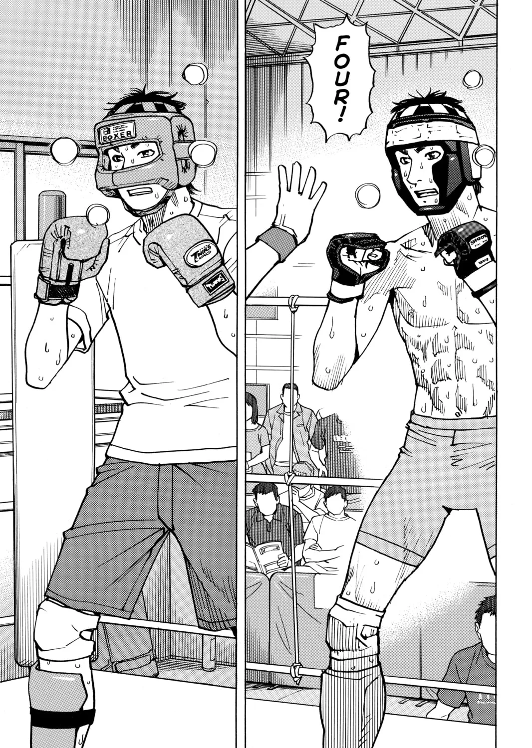 Read All-Rounder Meguru chapter 147 image 12 on Lezhin