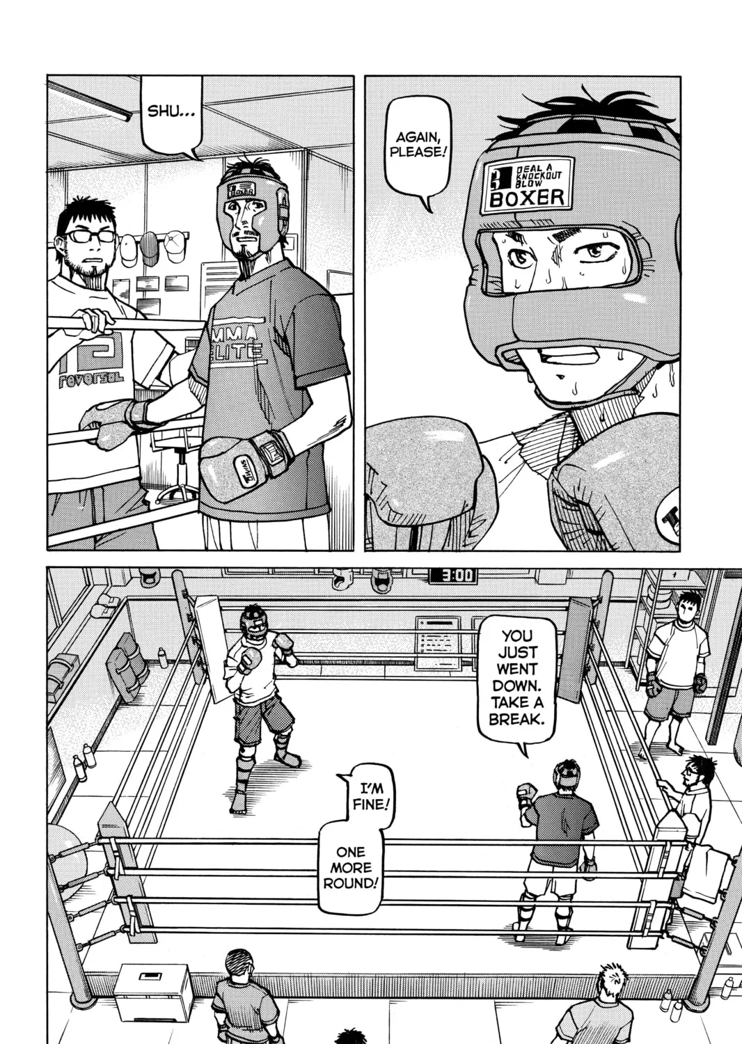 Read All-Rounder Meguru chapter 147 image 14 on Lezhin