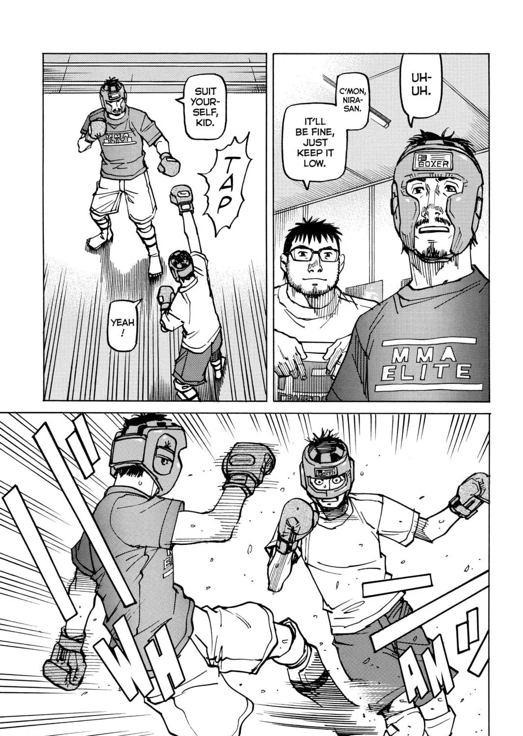 Read All-Rounder Meguru chapter 147 image 16 on Lezhin