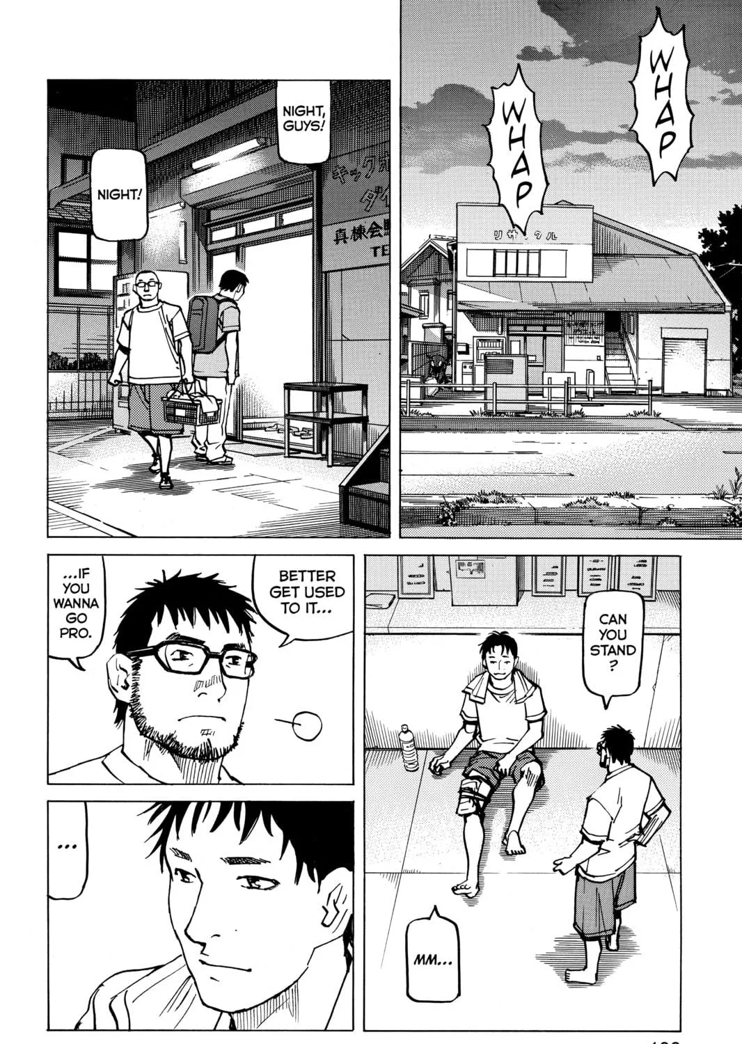 Read All-Rounder Meguru chapter 147 image 18 on Lezhin