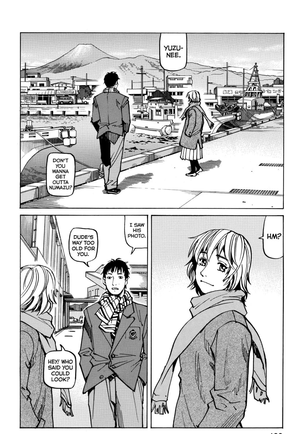 Read All-Rounder Meguru chapter 147 image 2 on Lezhin