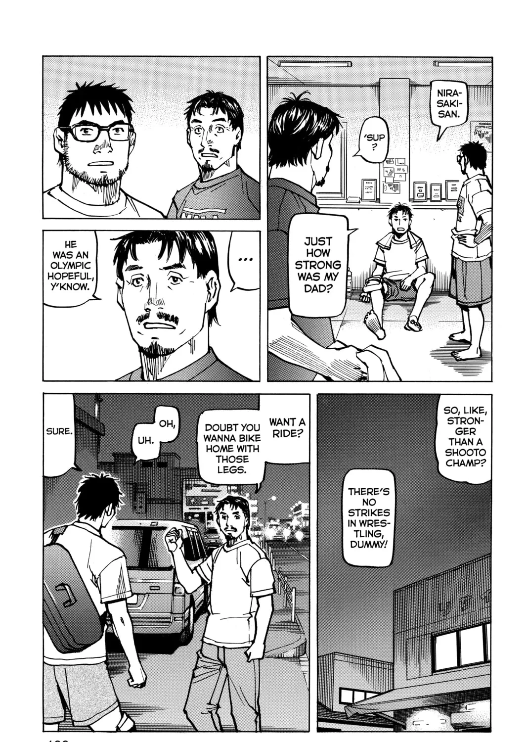Read All-Rounder Meguru chapter 147 image 20 on Lezhin