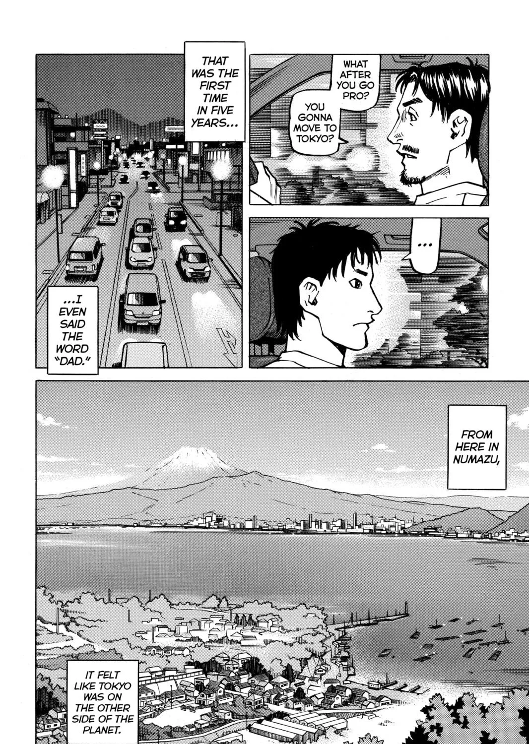 Read All-Rounder Meguru chapter 147 image 22 on Lezhin