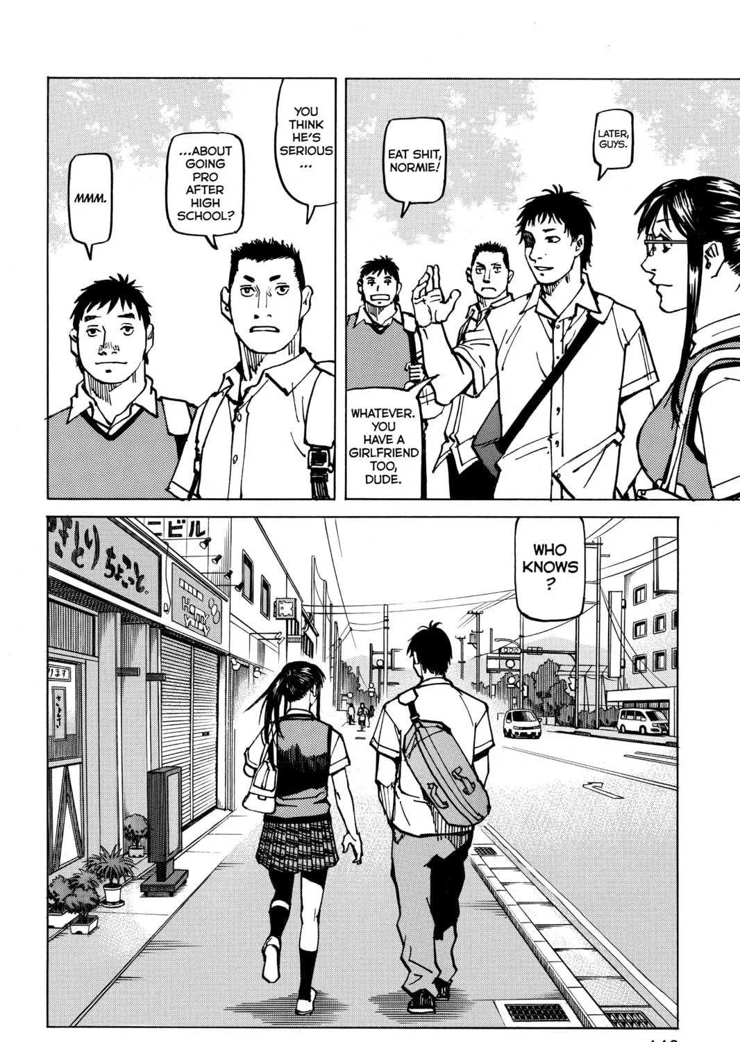Read All-Rounder Meguru chapter 147 image 34 on Lezhin