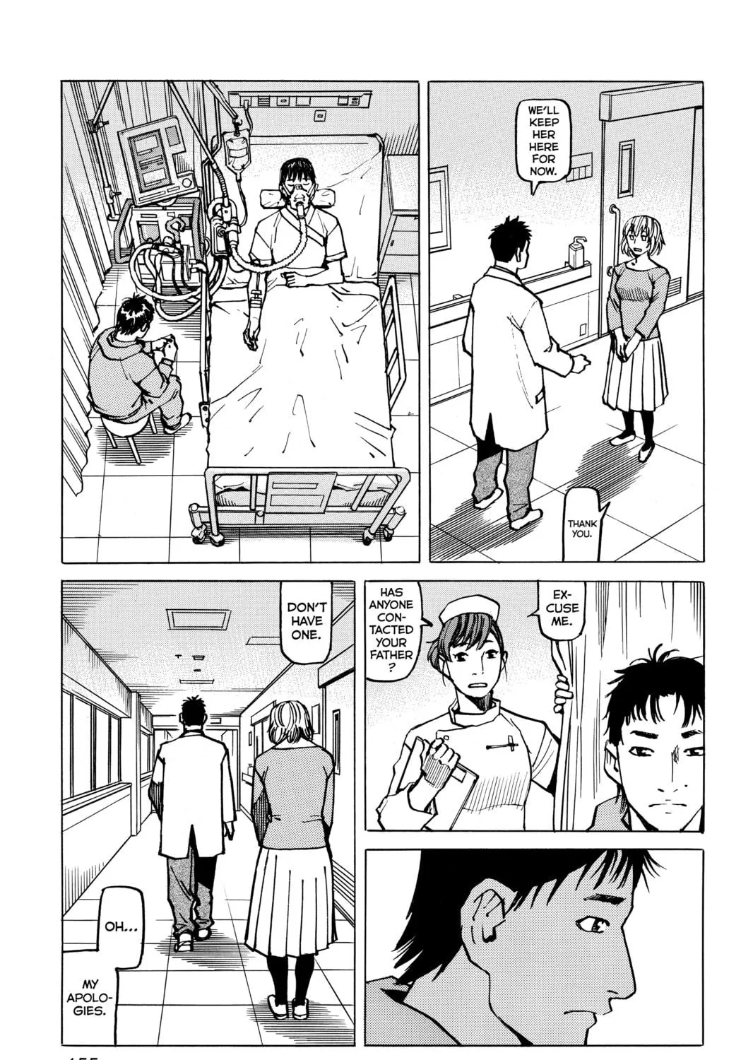 Read All-Rounder Meguru chapter 148 image 16 on Lezhin