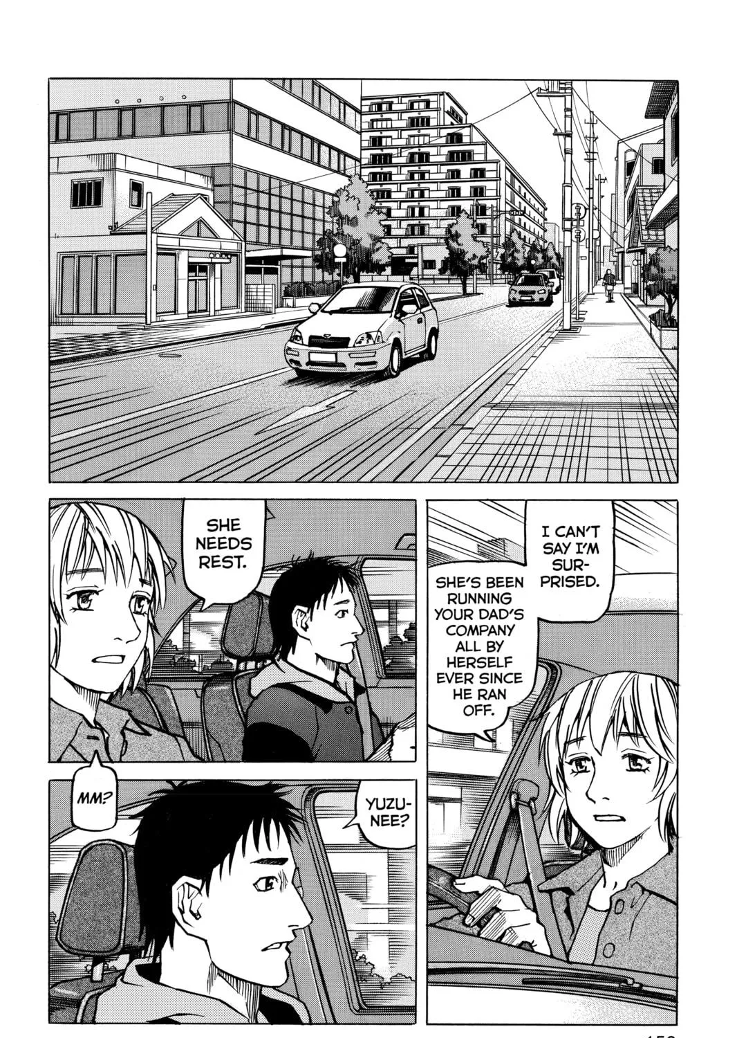 Read All-Rounder Meguru chapter 148 image 18 on Lezhin