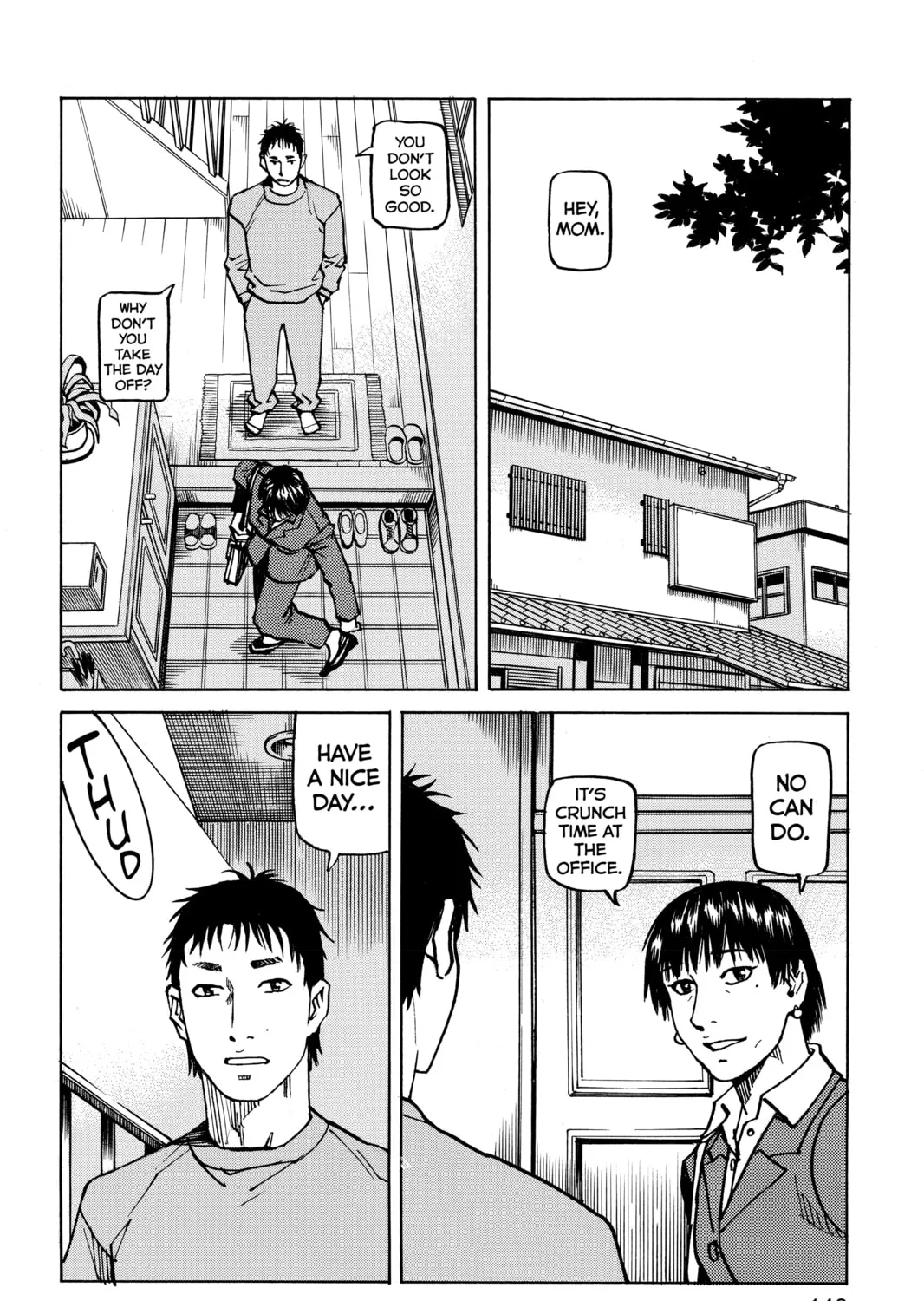 Read All-Rounder Meguru chapter 148 image 2 on Lezhin