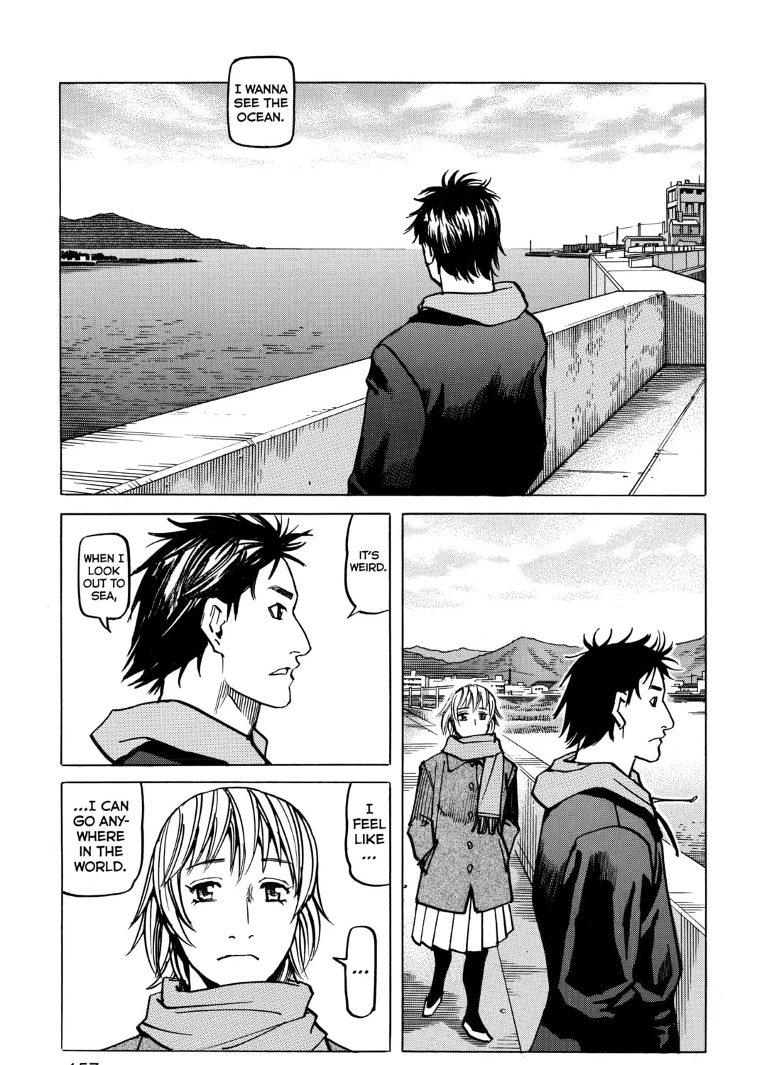 Read All-Rounder Meguru chapter 148 image 20 on Lezhin