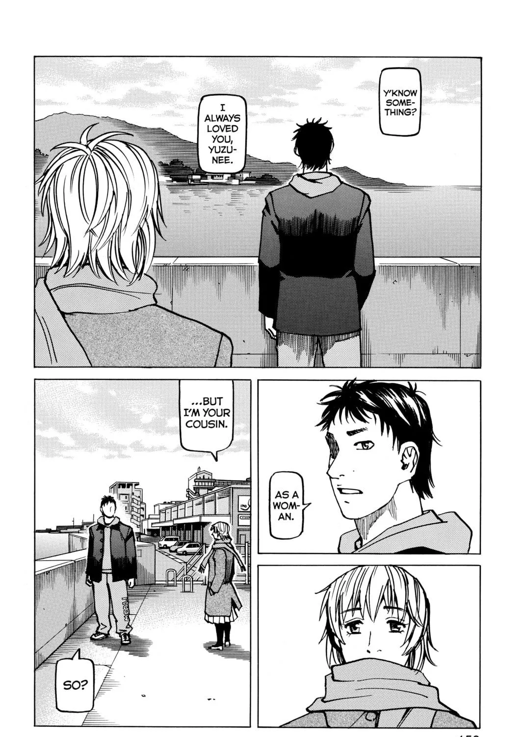 Read All-Rounder Meguru chapter 148 image 22 on Lezhin