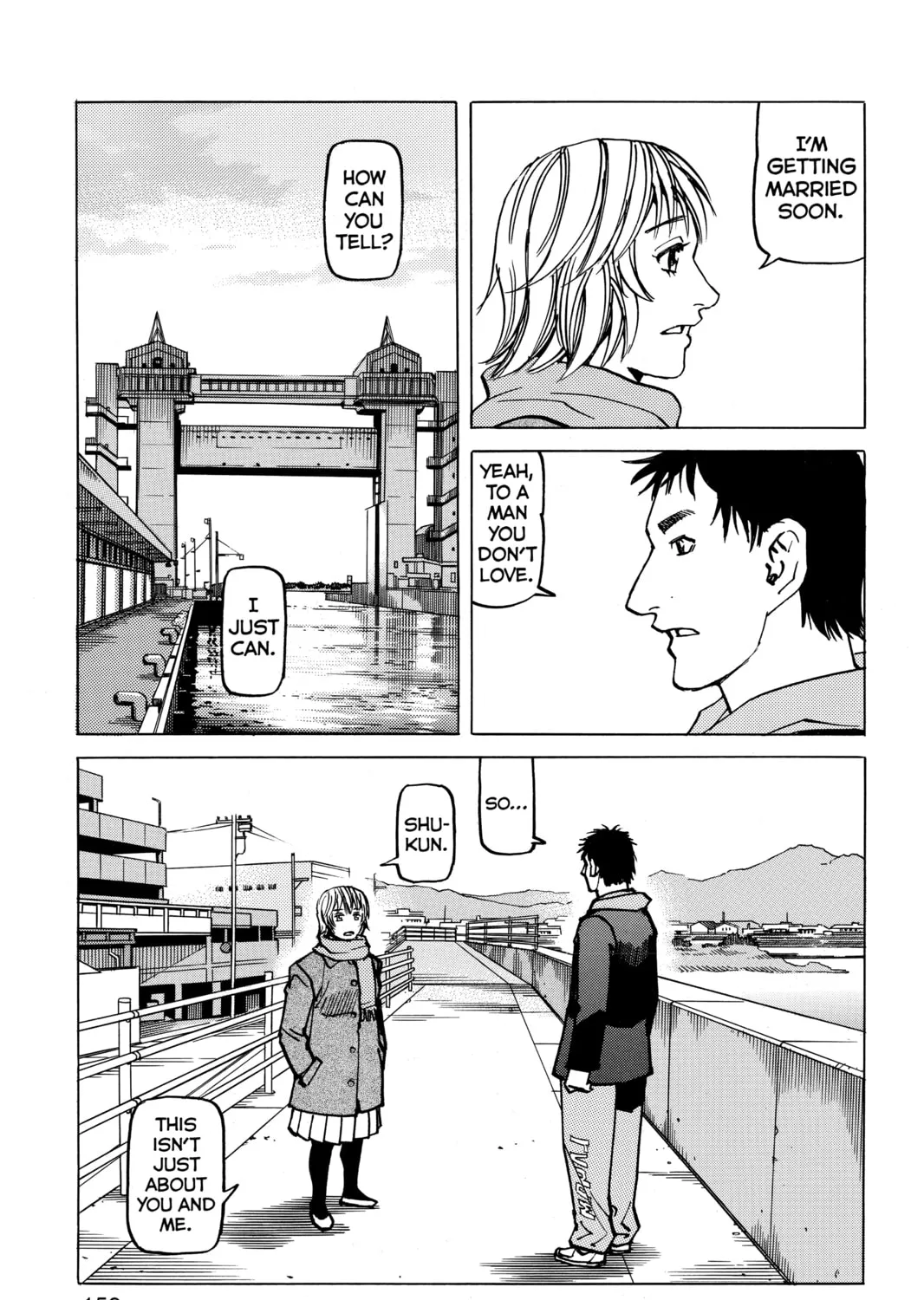 Read All-Rounder Meguru chapter 148 image 24 on Lezhin