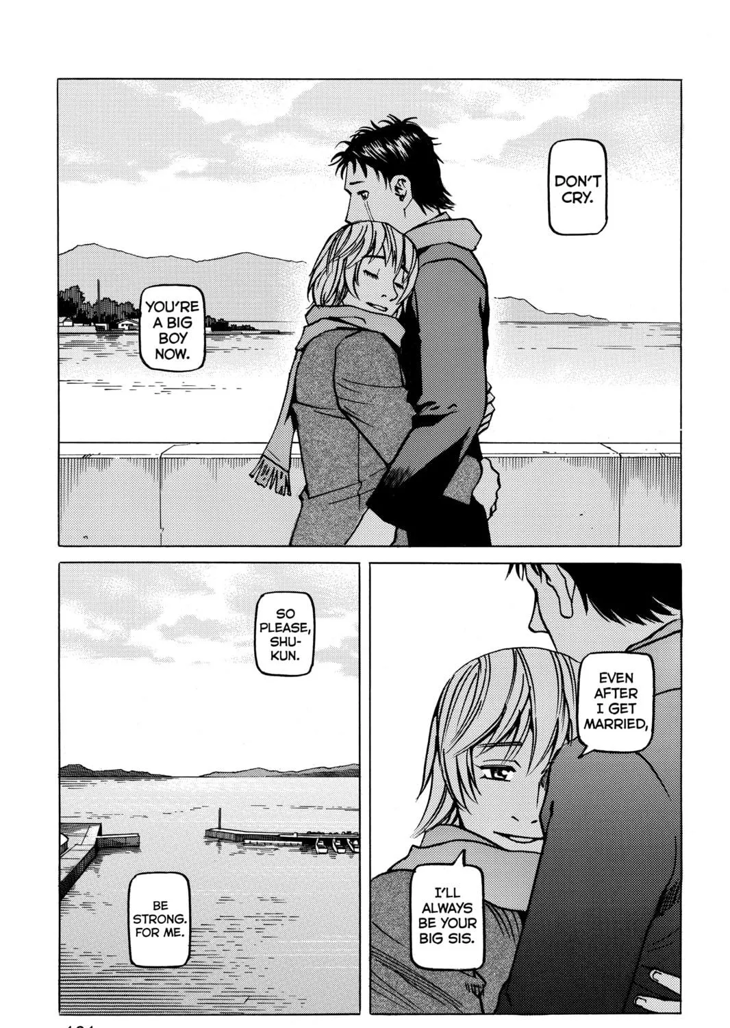 Read All-Rounder Meguru chapter 148 image 28 on Lezhin